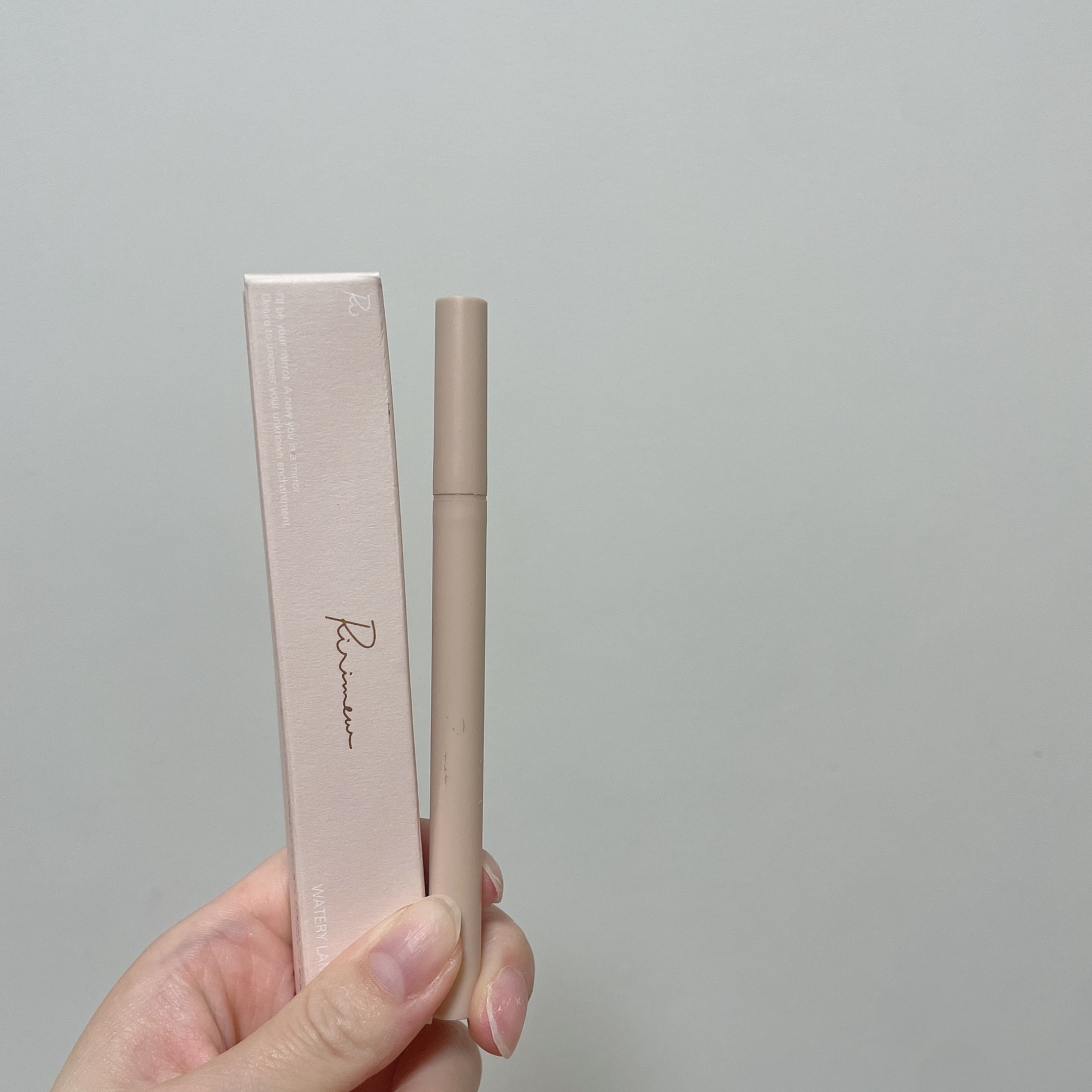 ウォータリーラメライナーを評価しました