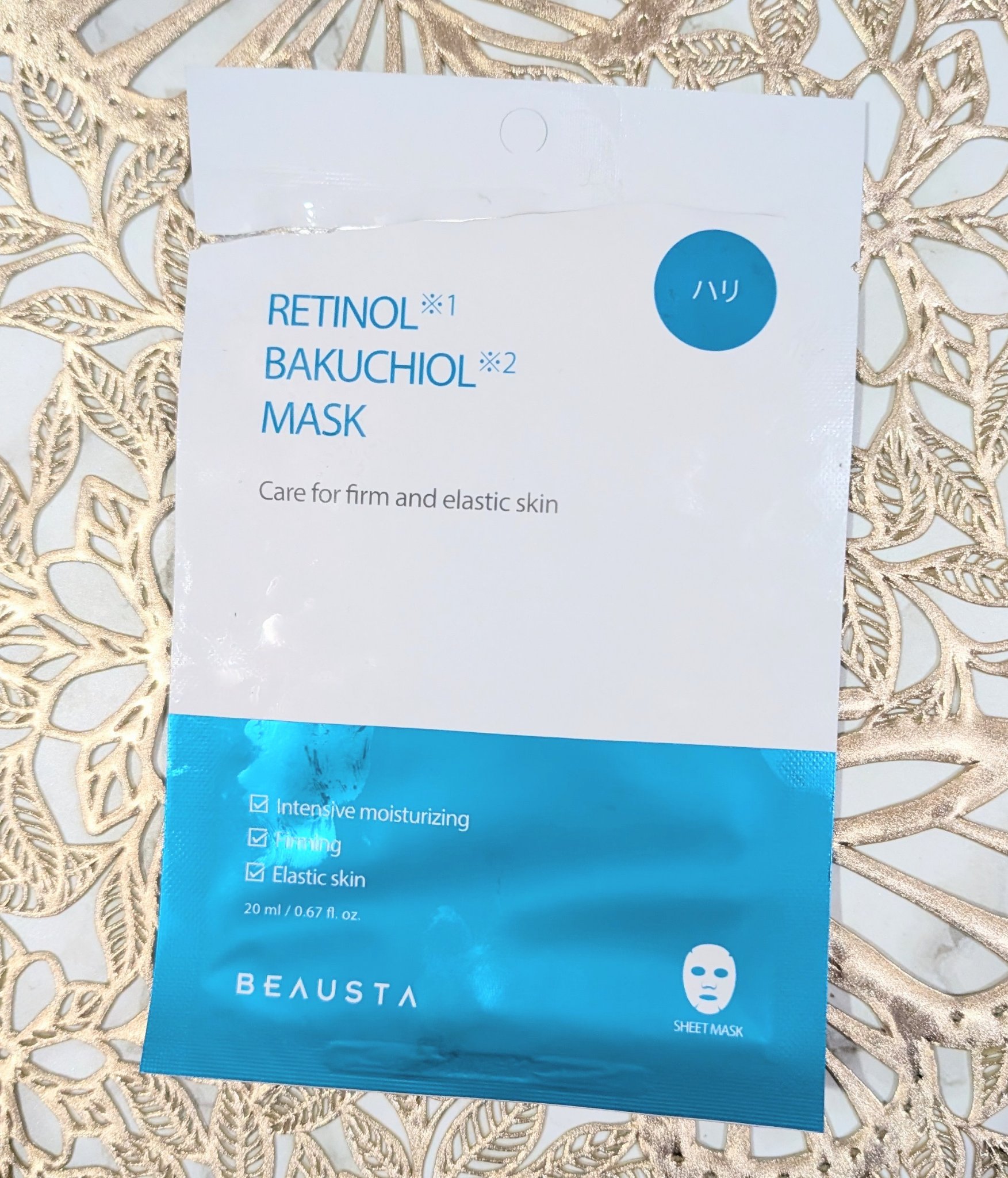 ビュースタ デュアルフォーミュラ レチノール × バクチオールマスク/BEAUSTA/シートマスク・パックを使ったクチコミ（1枚目）