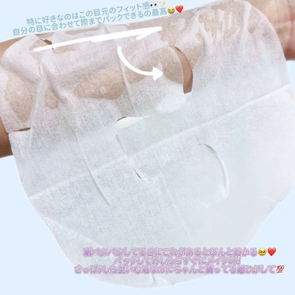 ハトムギ メイク前マスク/ナチュリエ/シートマスク・パックを使ったクチコミ(2枚目)