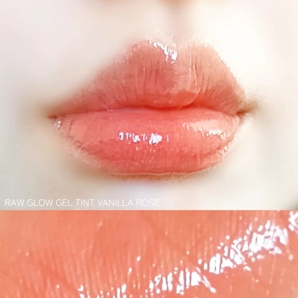 ロウグロウジェルティント R028 バニラローズ(ミニ)/hince/リップティントの画像