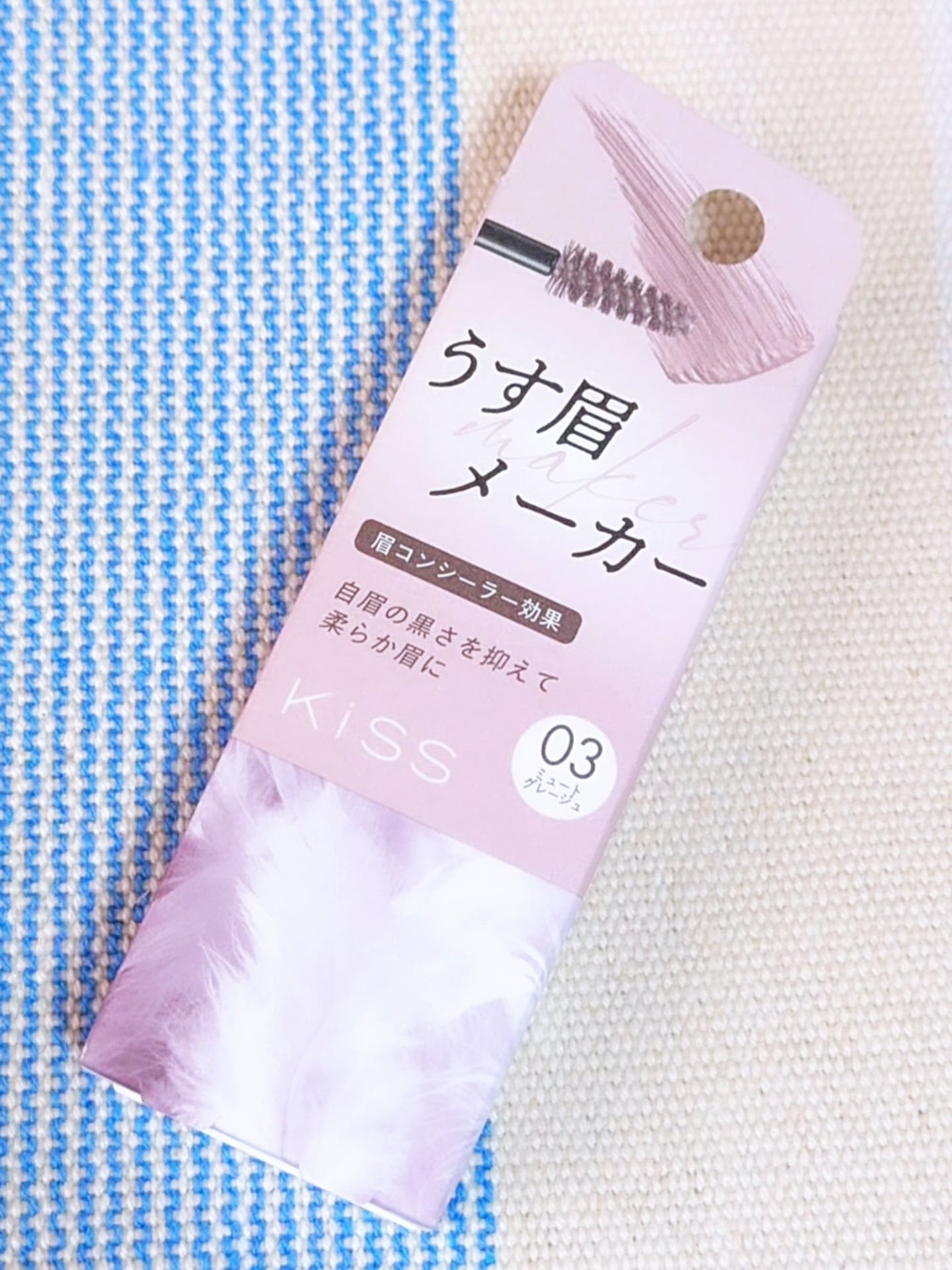 キス うす眉メーカー/KiSS/眉マスカラを使ったクチコミ(4枚目)