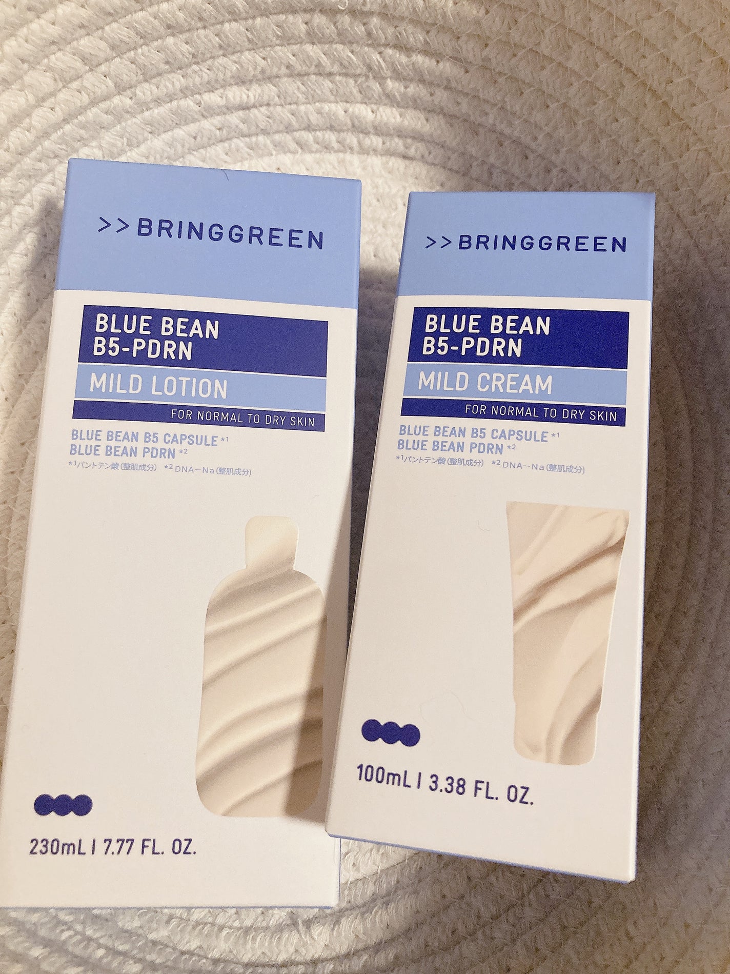 ブルービーンB5-PDRN™マイルドローション/BRING GREEN/乳液を使ったクチコミ(2枚目)