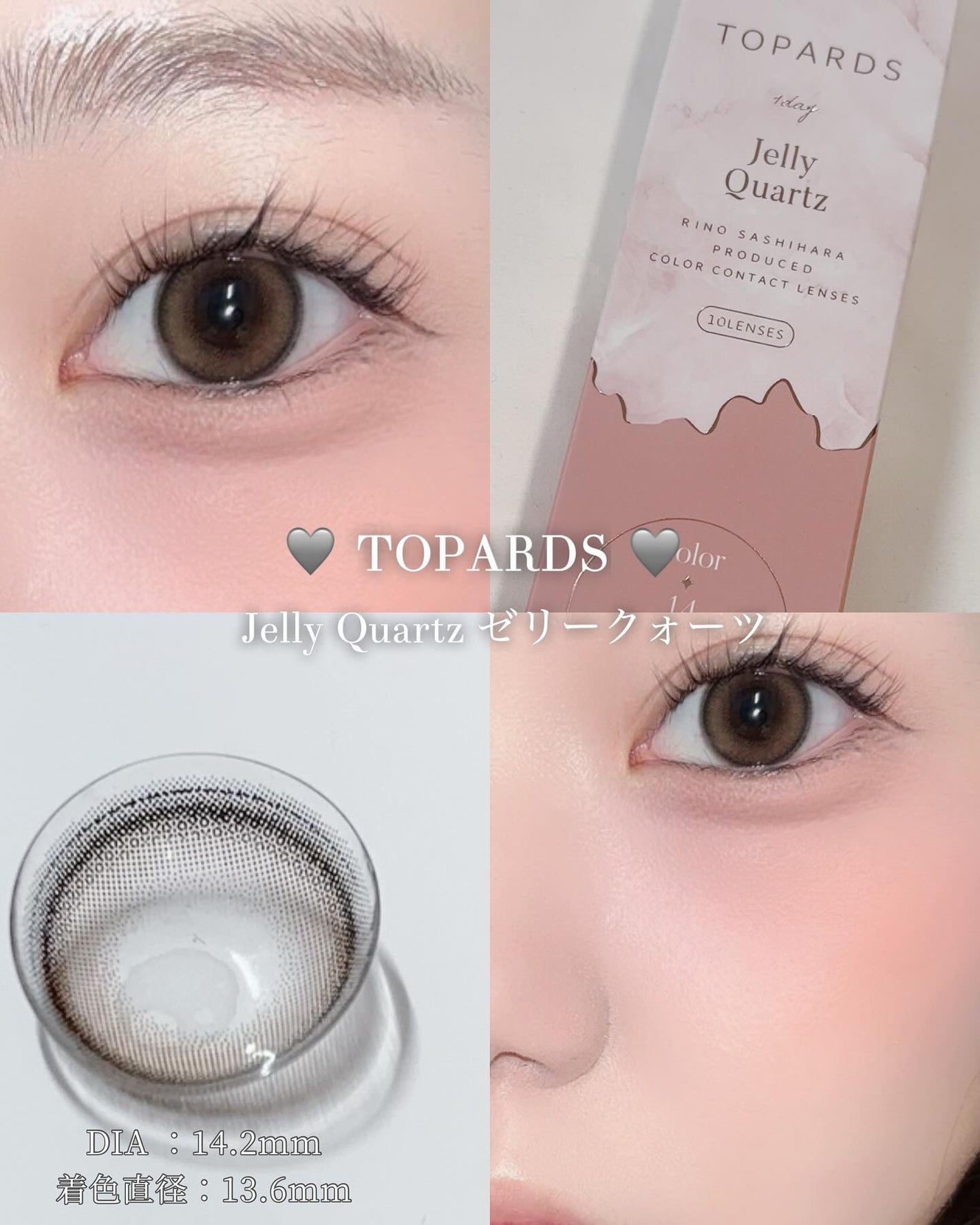 yuno on LIPS 「@lilyanna.jp@topards_official🐈🛁..」(2枚目)