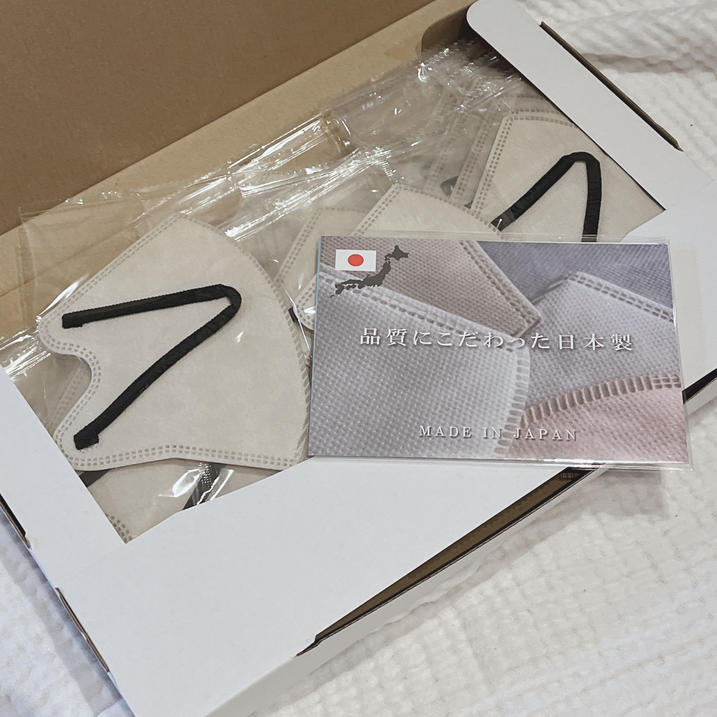 ３Ｄマスク/TRAD JAPAN /マスクを使ったクチコミ（1枚目）