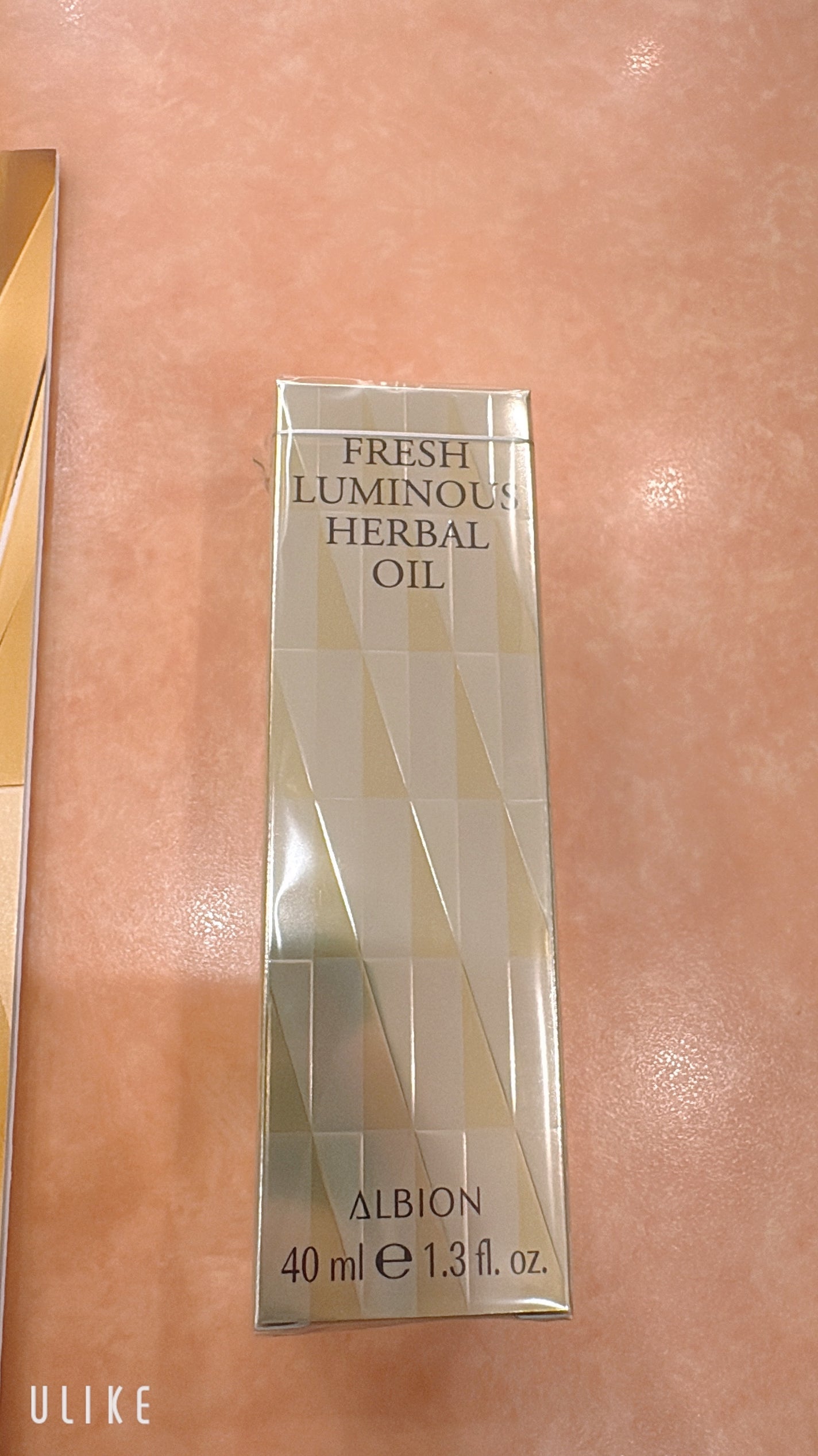 フレッシュ ルミナス ハーバルオイル/ALBION/フェイスオイルを使ったクチコミ(1枚目)