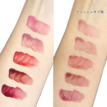 デュー ドロップ ティント/Coralhaze/リップティントを使ったクチコミ(4枚目)