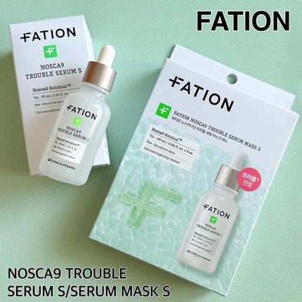 ノスカナイン T セラムマスク S/FATION/シートマスク・パックを使ったクチコミ(1枚目)