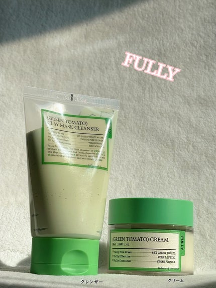 グリーントマトクレイマスククレンザー/FULLY/洗い流すパック・マスクを使ったクチコミ(1枚目)