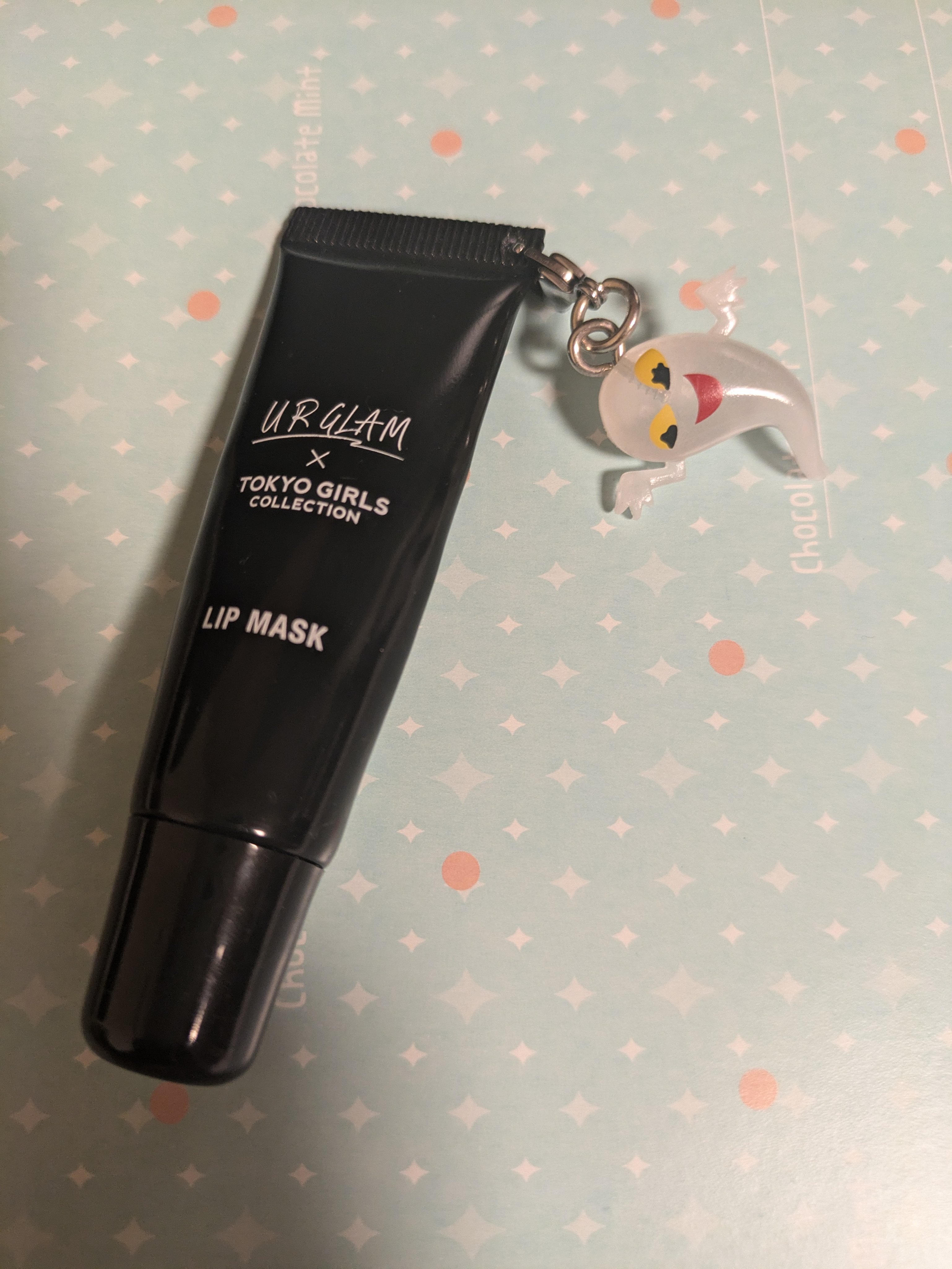 ＵＧＴ　リップマスク/U R GLAM/リップマスクを使ったクチコミ（1枚目）