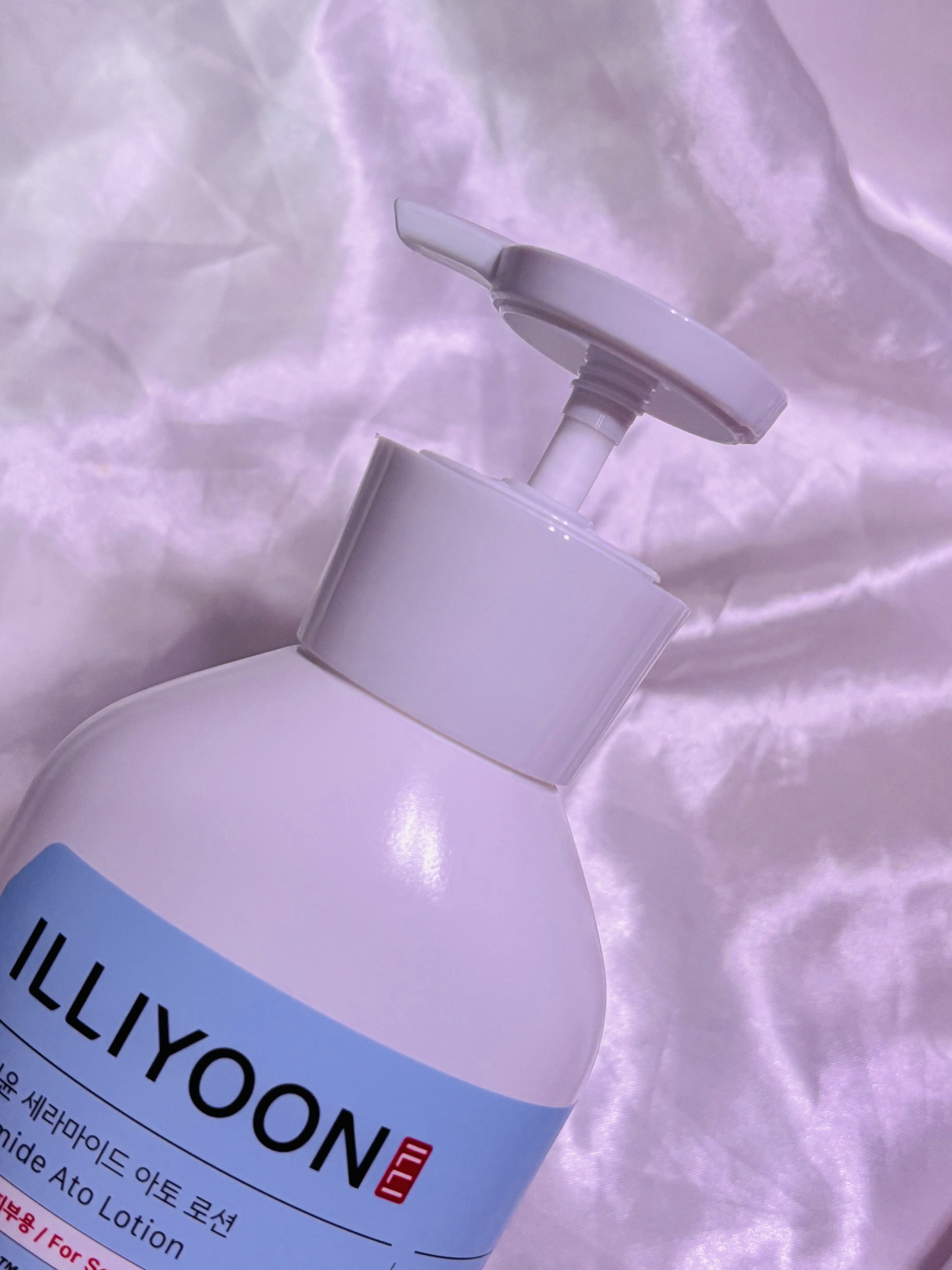 セラミドアトローション/ILLIYOON/ボディローションを使ったクチコミ（2枚目）