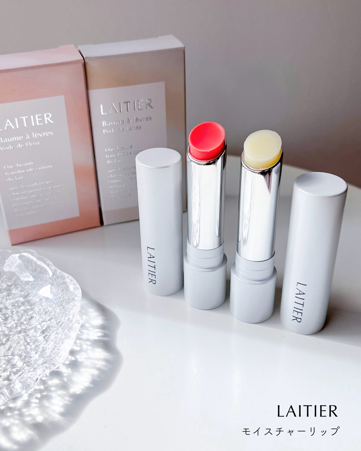 モイスチャーリップ/レチエ/リップクリームを使ったクチコミ(5枚目)