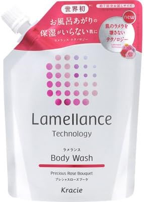 ボディウォッシュ プレシャスローズブーケ トライアル 60mL