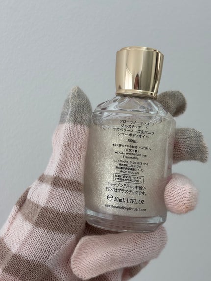 フローラノーティス ジルスチュアート ラズベリーローズ&バニラ コフレ/Flora Notis JILL STUART/その他キットセットを使ったクチコミ(8枚目)