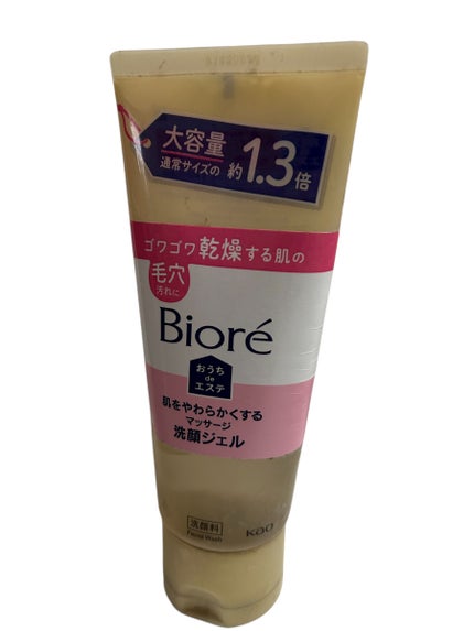 おうちdeエステ 肌をやわらかくする マッサージ洗顔ジェル /ビオレ/その他洗顔料を使ったクチコミ(1枚目)