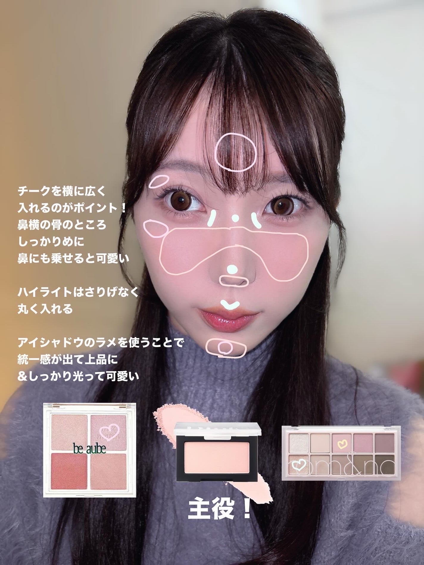 クリーミータッチライナー/キャンメイク/ジェルアイライナーを使ったクチコミ(3枚目)