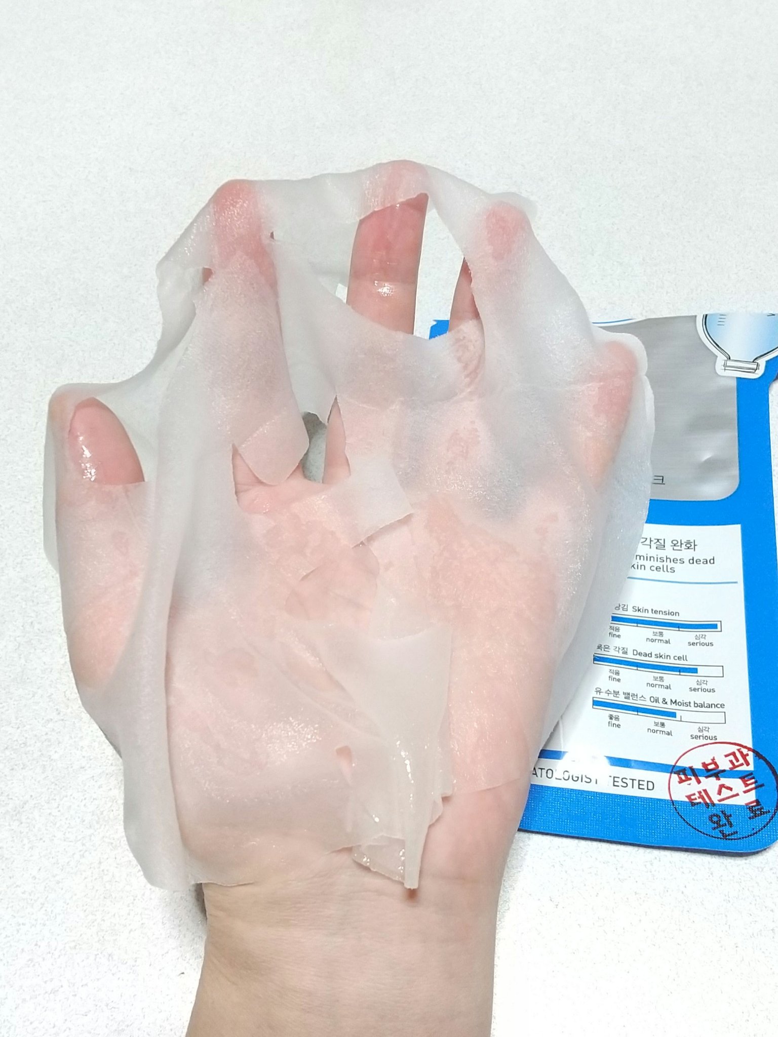 アクアリンガー スキン クリニック マスク/LEADERS/シートマスク・パックを使ったクチコミ（2枚目）