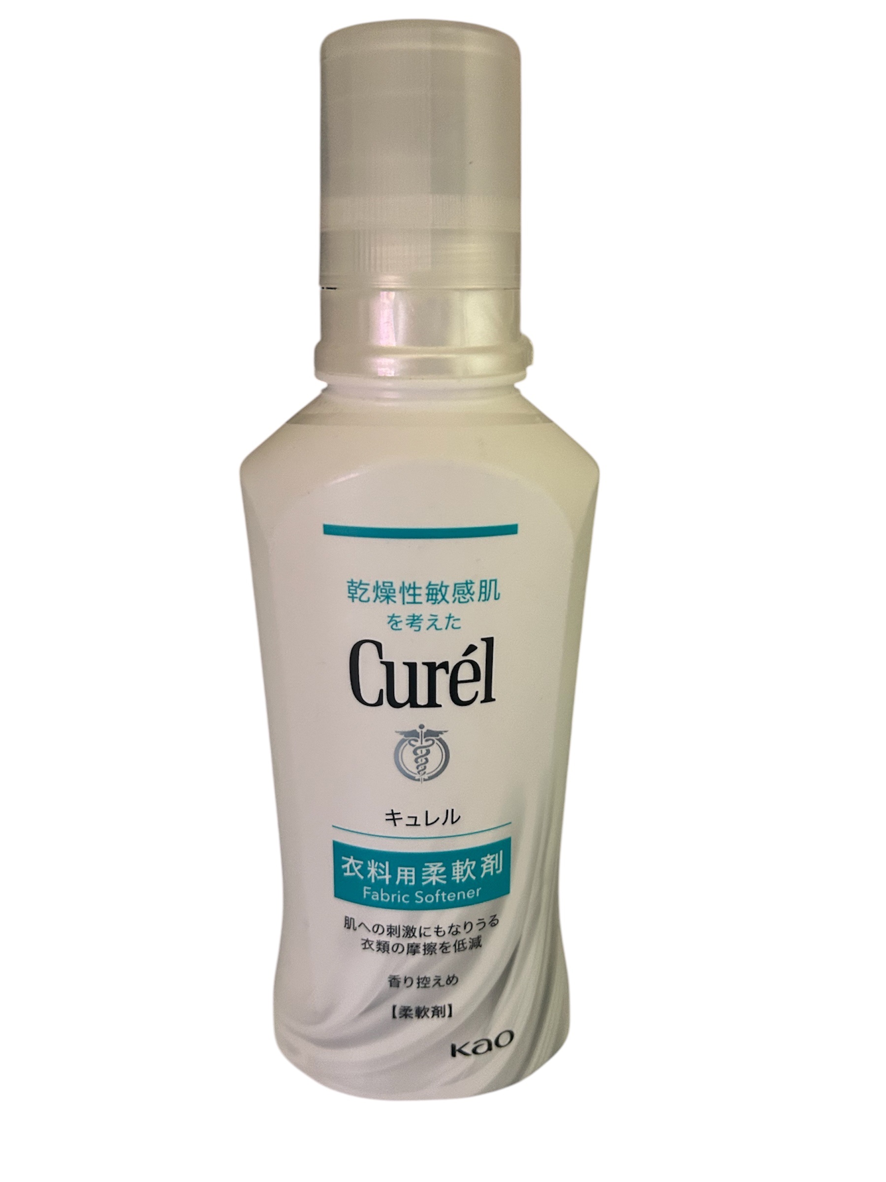 衣料用柔軟剤 本体 500ml/キュレル/柔軟剤を使ったクチコミ（1枚目）