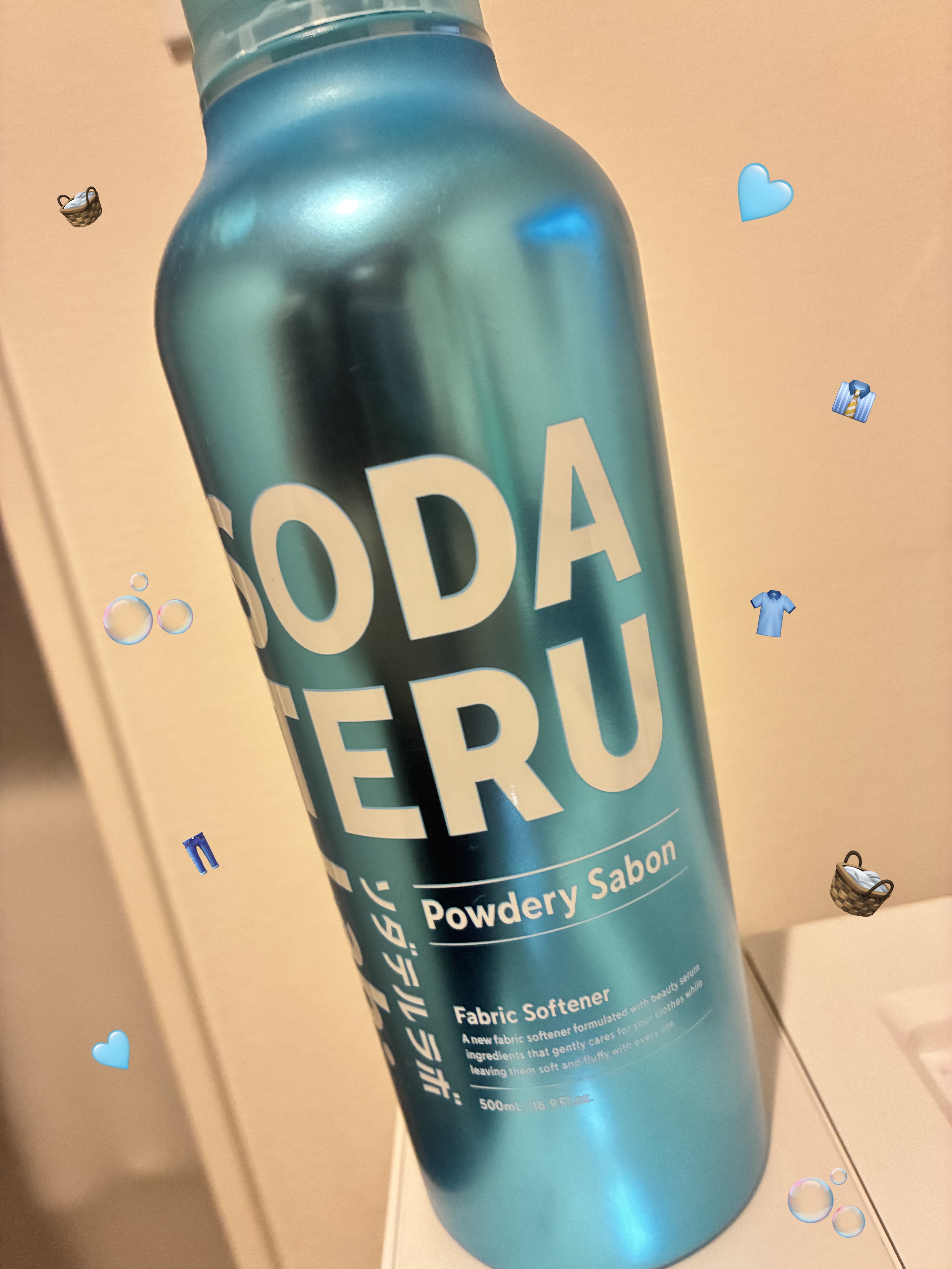 柔軟剤（パウダリーサボンの香り）/ソダテルラボ/柔軟剤を使ったクチコミ（1枚目）