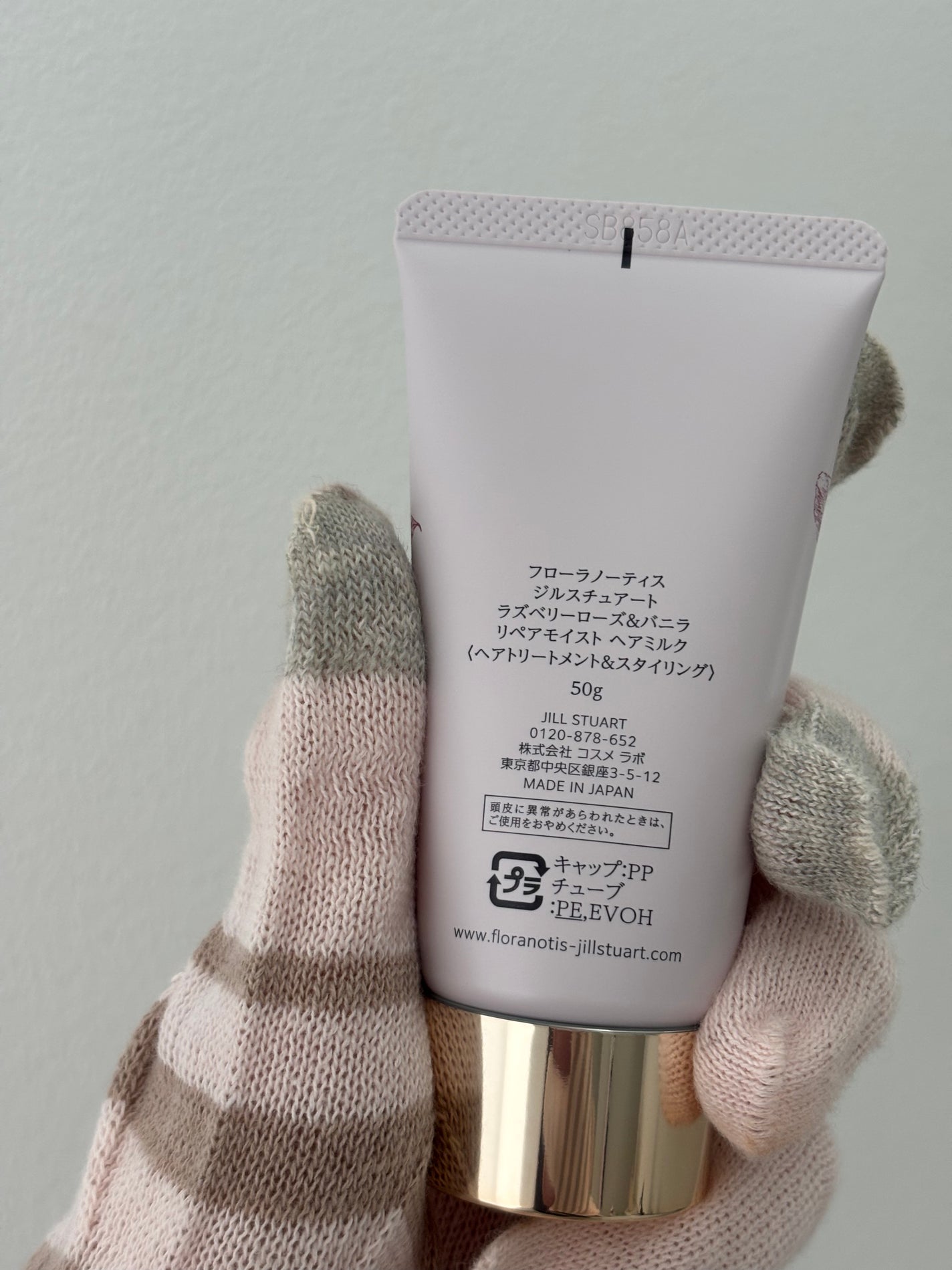 フローラノーティス ジルスチュアート ラズベリーローズ&バニラ コフレ/Flora Notis JILL STUART/その他キットセットを使ったクチコミ(10枚目)