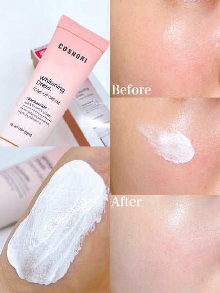 ホワイトニングドレストーンアップクリーム/COSNORI/化粧下地を使ったクチコミ(4枚目)