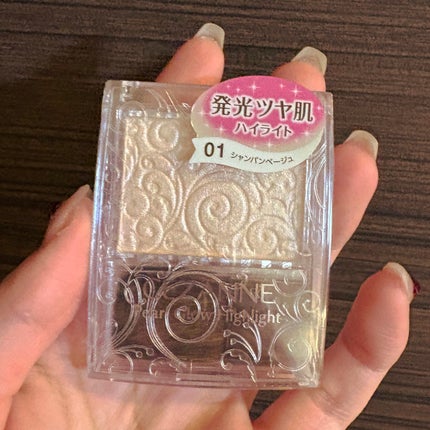 パールグロウハイライト/CEZANNE/パウダーハイライトを使ったクチコミ(1枚目)