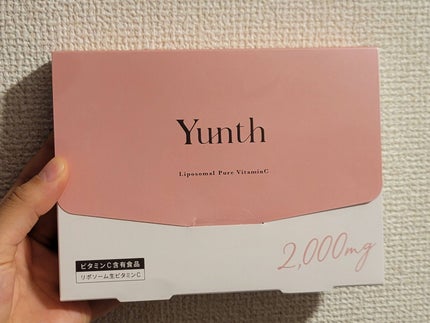 リポソーム生ビタミンC/Yunth/美容サプリメントを使ったクチコミ(1枚目)