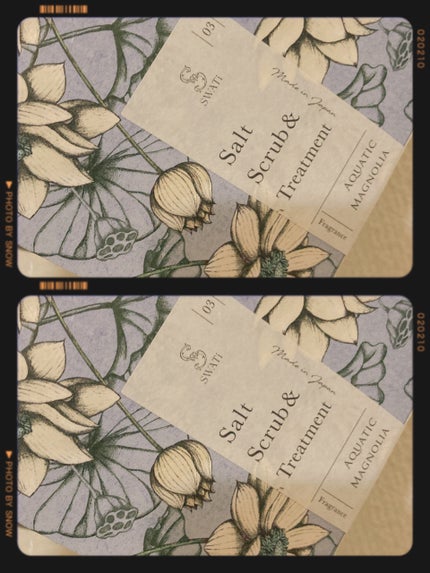Salt Scrub & Treatment/SWATi MARBLe/ボディスクラブを使ったクチコミ(1枚目)