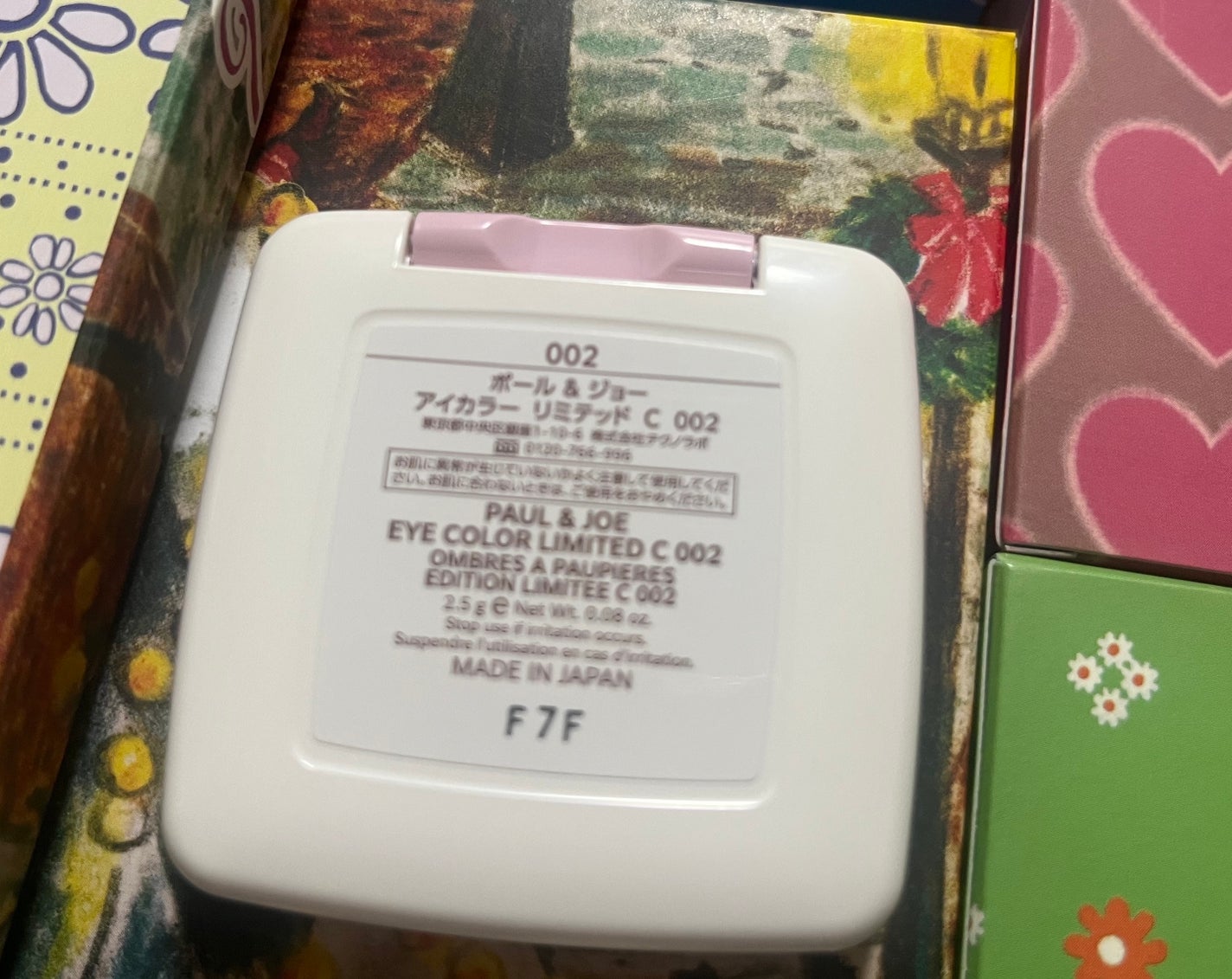 アイカラー リミテッド C/PAUL & JOE BEAUTE/アイシャドウパレットを使ったクチコミ(3枚目)