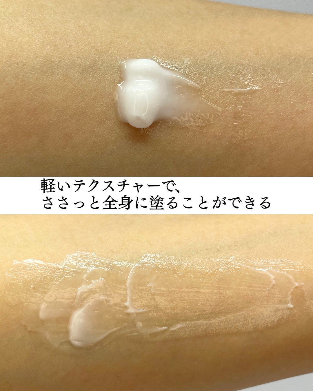 ãã«ãŠã§ãŒ ãã©ãŒãã¥ã© ã€ã³ãã³ã¹ãªã㢠ãã㣠ãšãã«ãžã§ã³/Neutrogena/ããã£ããŒã·ã§ã³ã䜿ã£ãã¯ãã³ãïŒ3æç®ïŒ