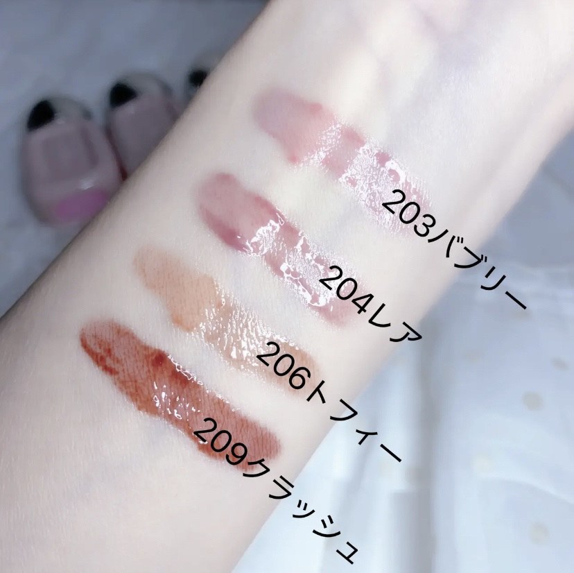 デュー ドロップ ティント/Coralhaze/リップティントを使ったクチコミ（3枚目）