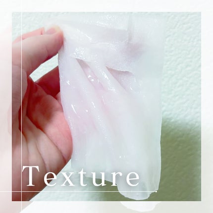 2番 うるもち65%コラーゲンシートマスク 1枚/numbuzin/シートマスク・パックの画像