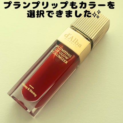 グロウフィットセラムカバークッション/ダルバ/クッションファンデーションを使ったクチコミ(5枚目)