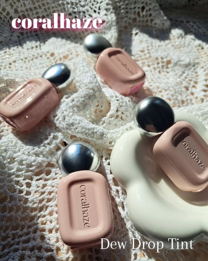 デュー ドロップ ティント/Coralhaze/リップティントを使ったクチコミ(1枚目)
