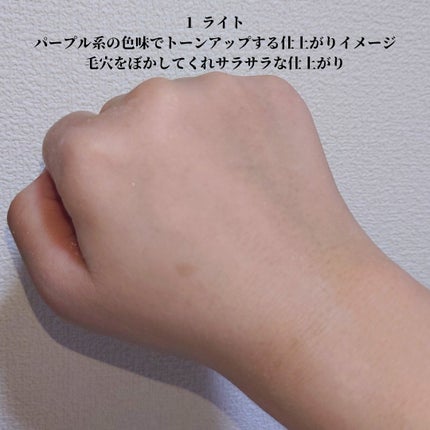 プードルトランスパラントn/クレ・ド・ポー ボーテ/ルースパウダーを使ったクチコミ(4枚目)