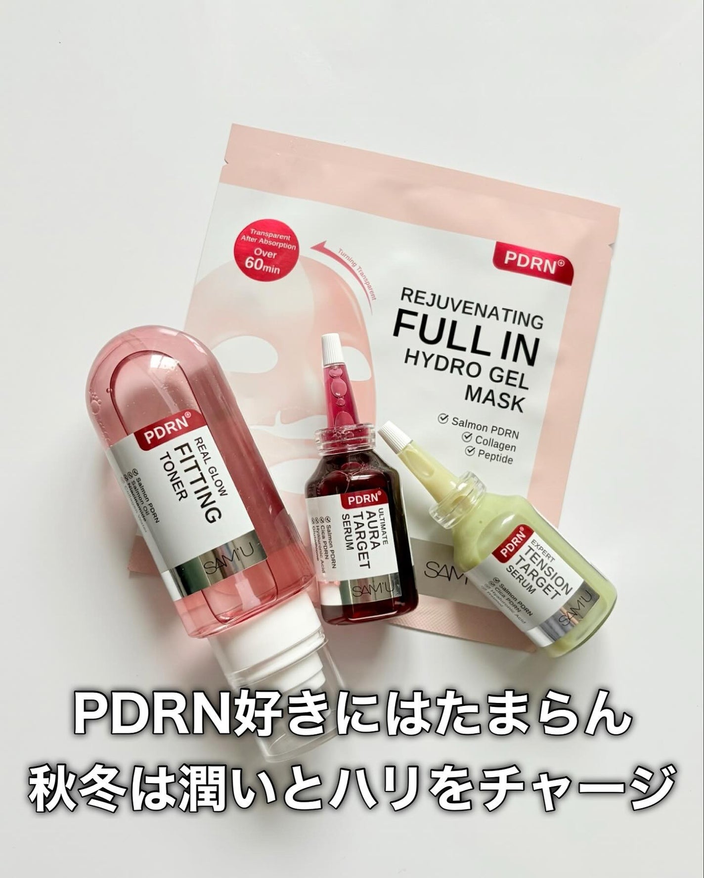 yuki/フォロバします❤️ on LIPS 「SAM’USAM’Uから新しいシリーズが出たぞー👏✨肌にハリと..」(10枚目)