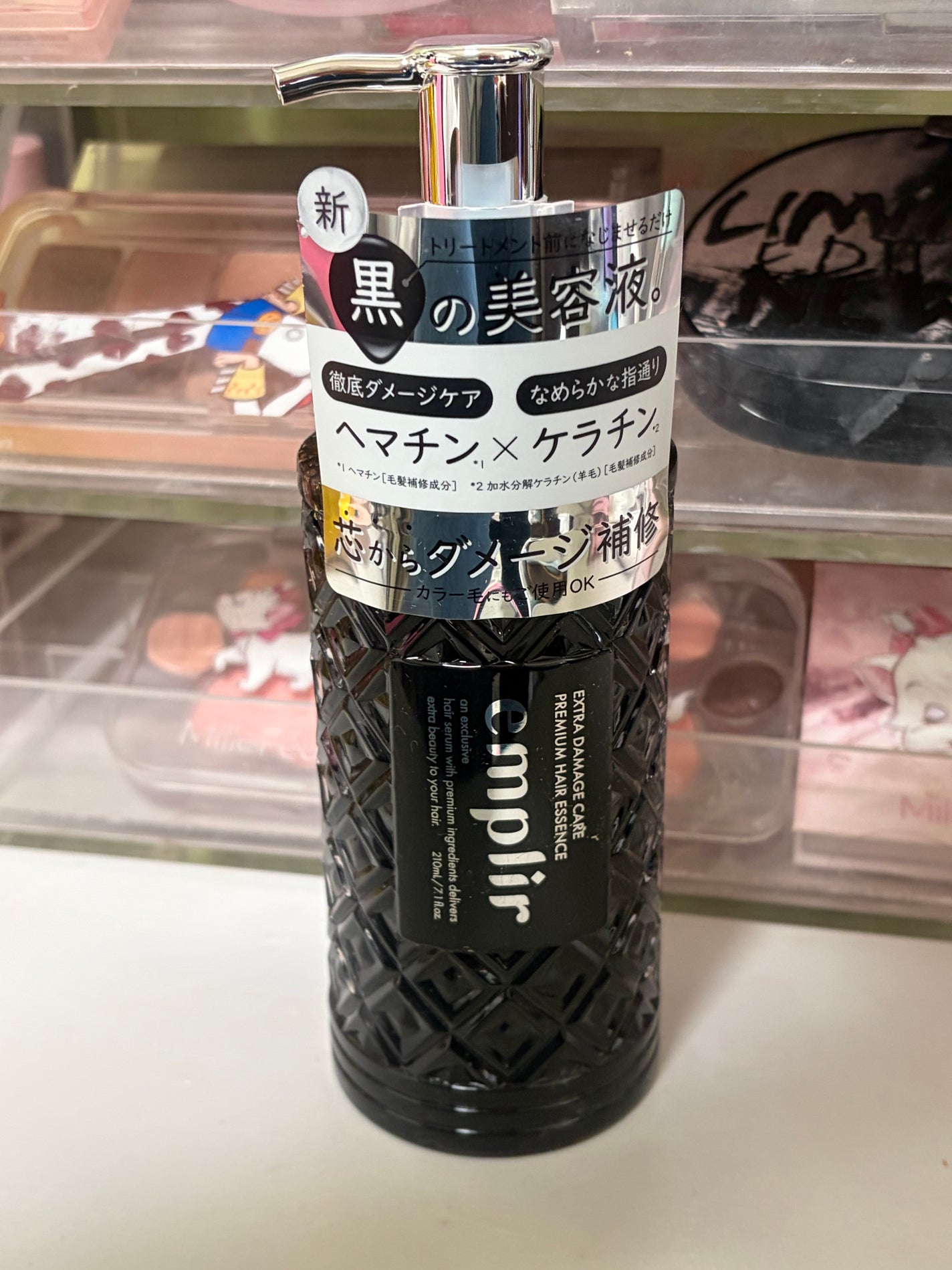 プレミアム ヘアエッセンス/emplir/ヘアマスク・ヘアパックを使ったクチコミ(2枚目)