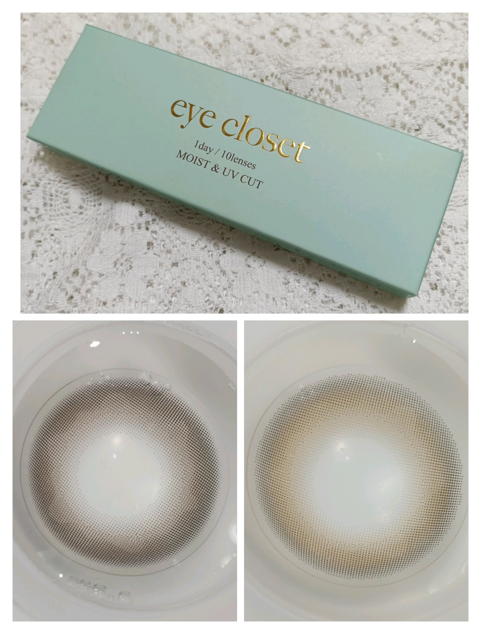 eye closet 1DAY/EYE CLOSET/ワンデー（１DAY）カラコンを使ったクチコミ（1枚目）