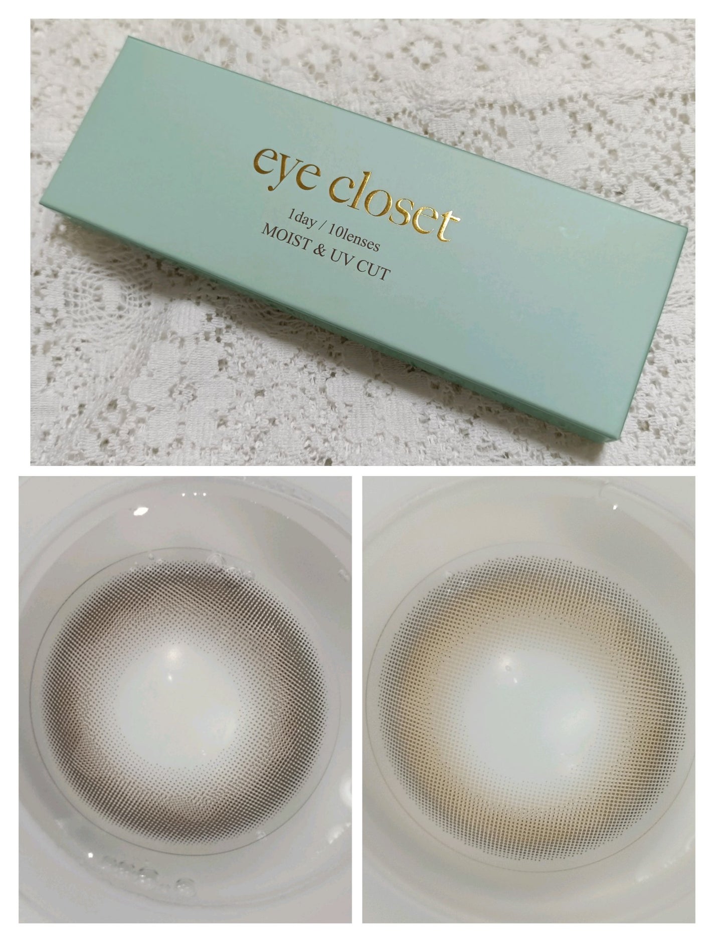 eye closet 1DAY/EYE CLOSET/ワンデー(1DAY)カラコンを使ったクチコミ(1枚目)