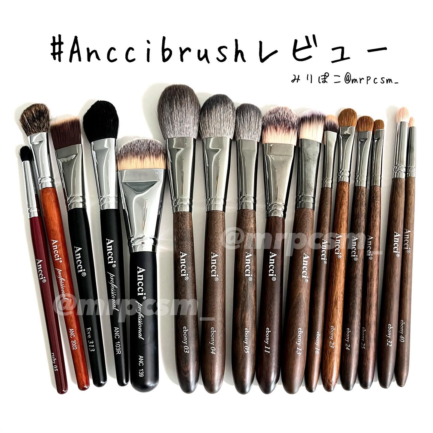 .
#Anccibrushレビュー
大好きなアンシブラシ。
左から順番に

①ruby05
鼻先や鼻根のハイライトに使ってる。
②ANC2002 ♥️
パウダーハイライトに使ってる。
毛が気持ちいい。めっちゃお気に入り。
③Eve313
コ