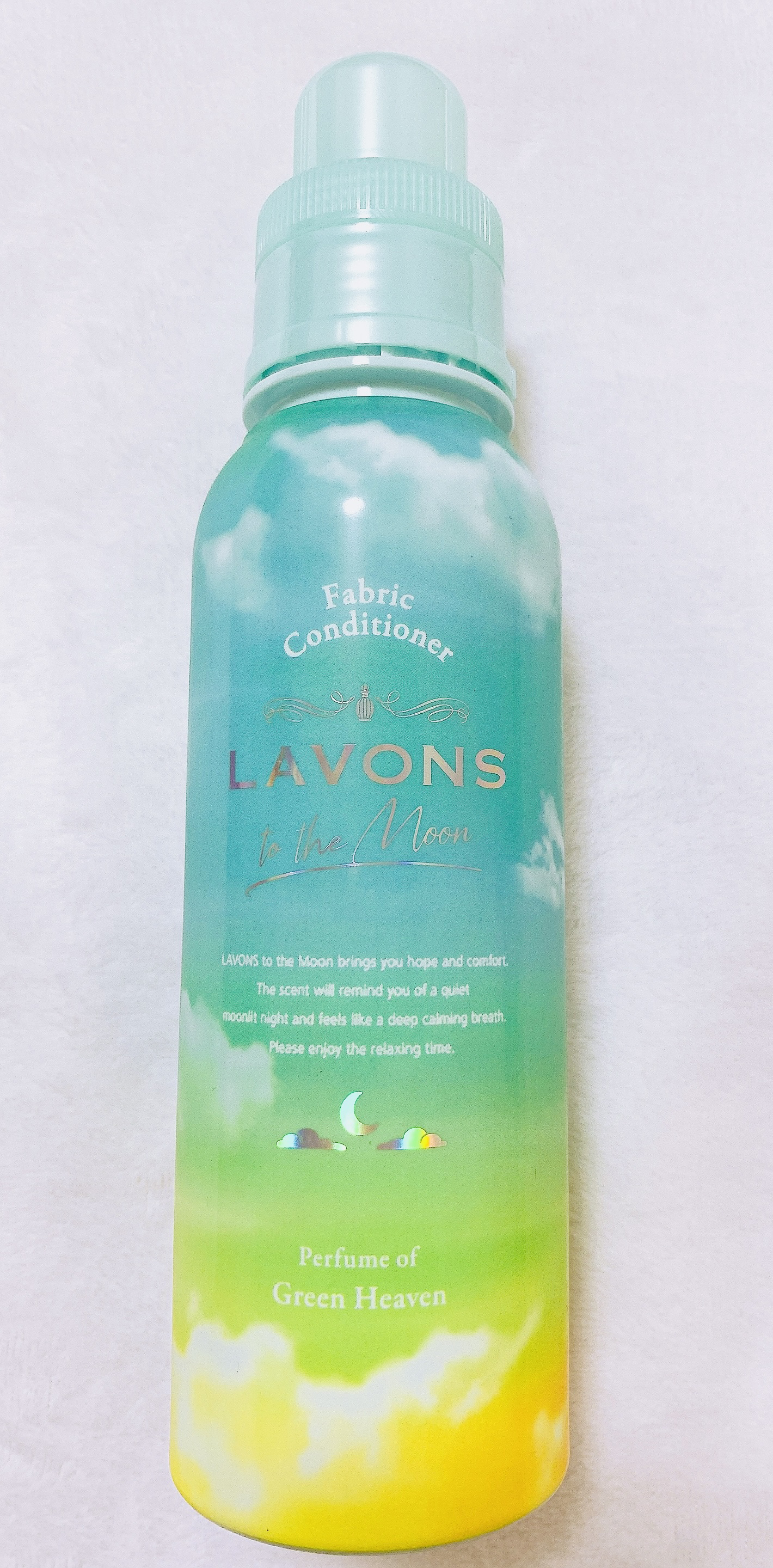 トゥザムーン 柔軟剤 グリーンヘブンの香り 本体/ラボン/柔軟剤を使ったクチコミ（1枚目）
