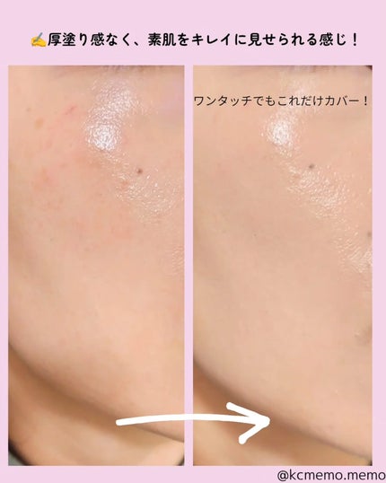 ジョンセンムル エッセンシャル スキン ヌーダー クッション/JUNG SAEM MOOL/クッションファンデーションを使ったクチコミ(4枚目)