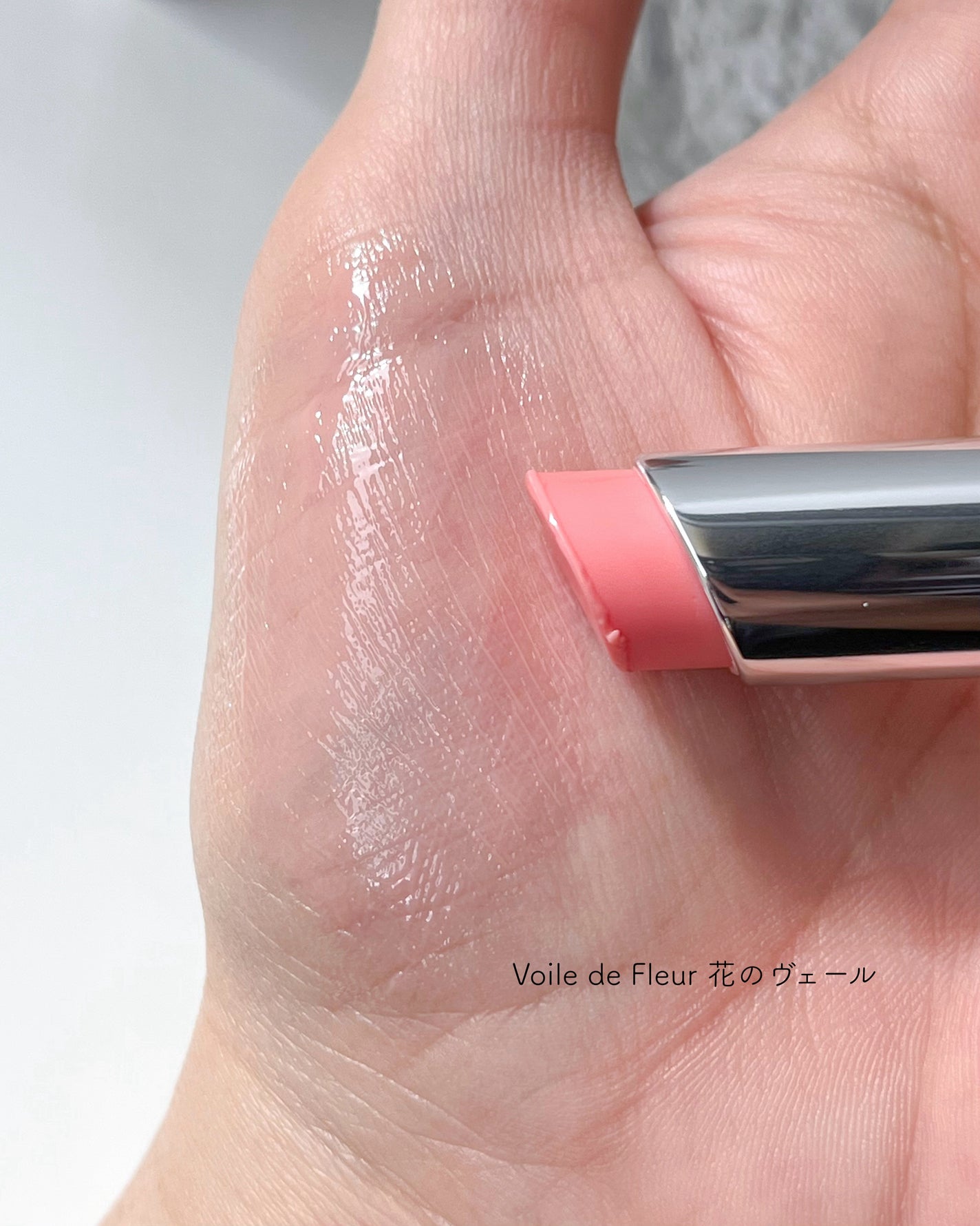 モイスチャーリップ/レチエ/リップクリームを使ったクチコミ(4枚目)