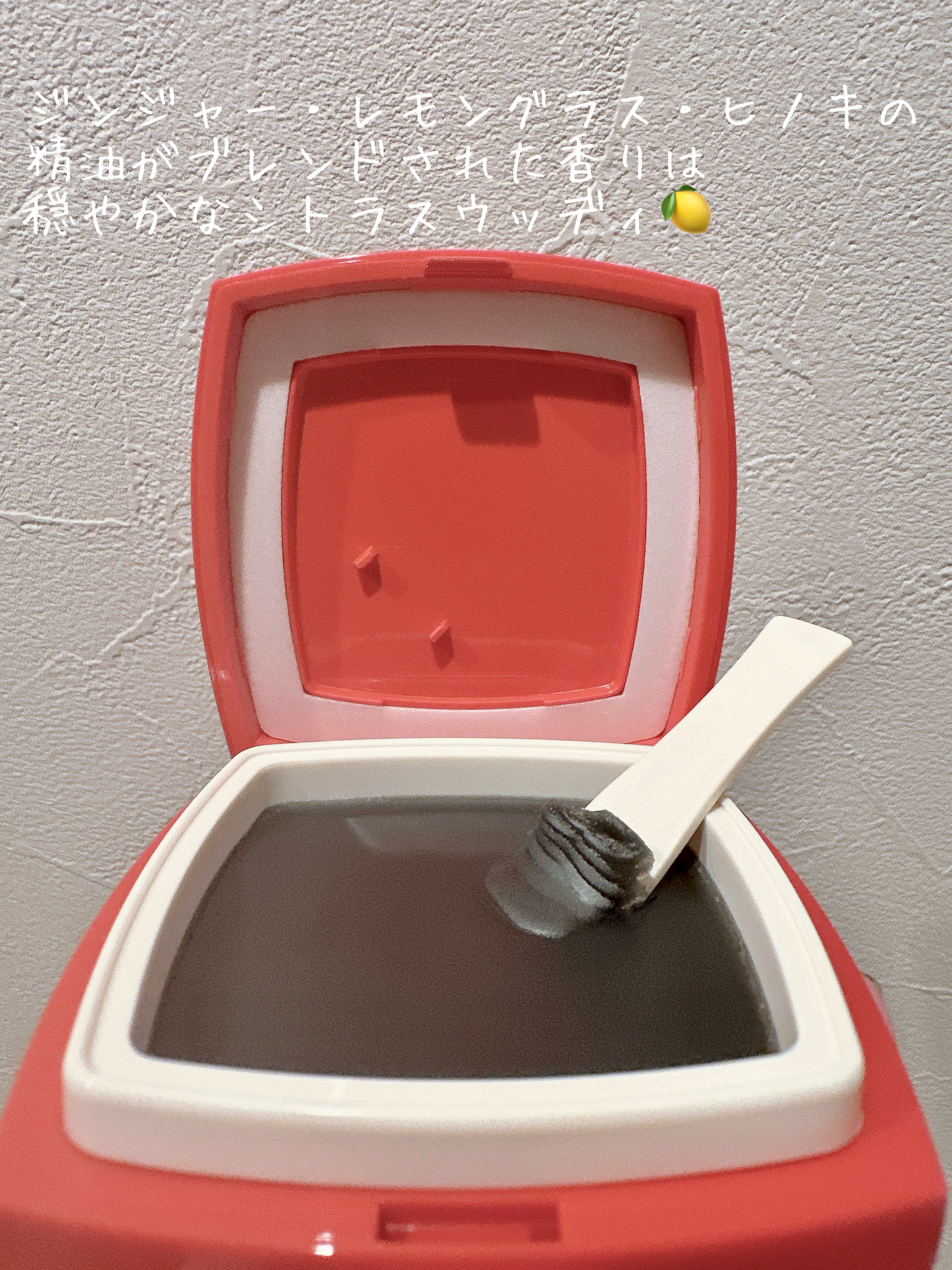 ローメルト クレンジングバーム クロ/アーレス/クレンジングバームを使ったクチコミ（3枚目）