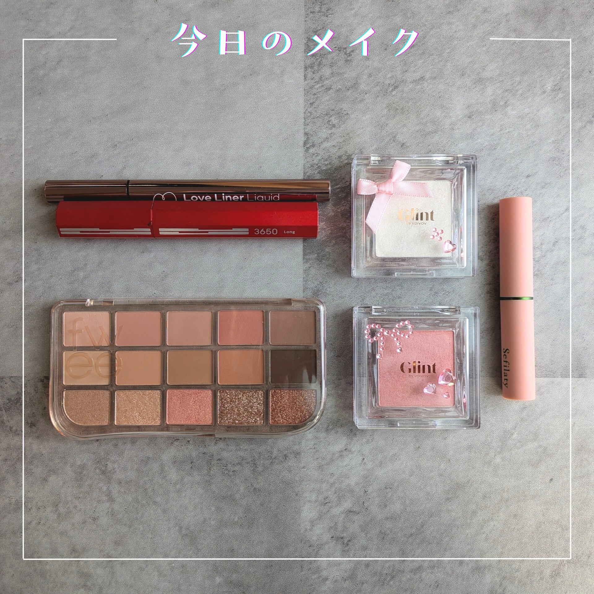 マスカラ ロング/3650/マスカラを使ったクチコミ（1枚目）