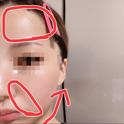 を使ったクチコミ(3枚目)