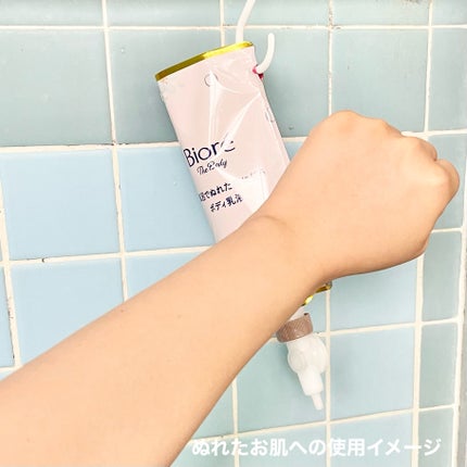 ビオレ ザ ボディ お風呂でぬれた肌に使うボディ乳液 肌しっとり ホワイトティーの香り/ビオレu/ボディミルクを使ったクチコミ(9枚目)