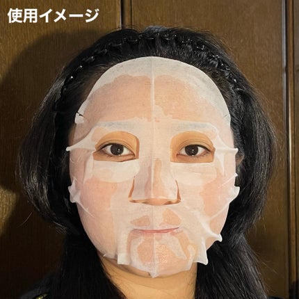 ハトムギ メイク前マスク/ナチュリエ/シートマスク・パックを使ったクチコミ(9枚目)