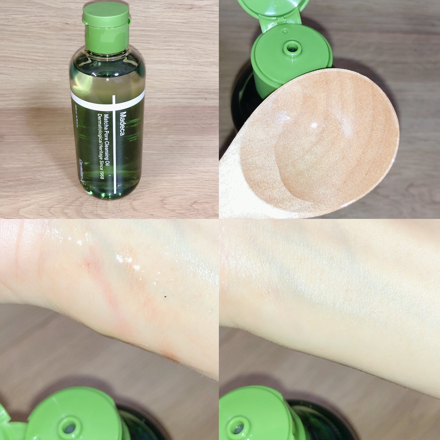 マデカクリームタイムリバース/センテリアン24/フェイスクリームを使ったクチコミ(3枚目)