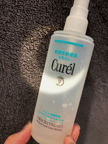 潤浸保湿 化粧水 III とてもしっとり/キュレル/化粧水を使ったクチコミ(1枚目)