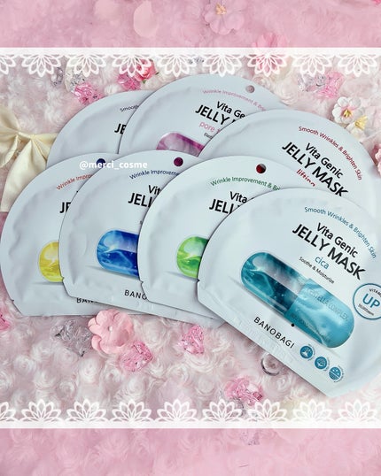 ゴールドプロポリス インジェクションマスク/BANOBAGI/シートマスク・パックを使ったクチコミ(2枚目)